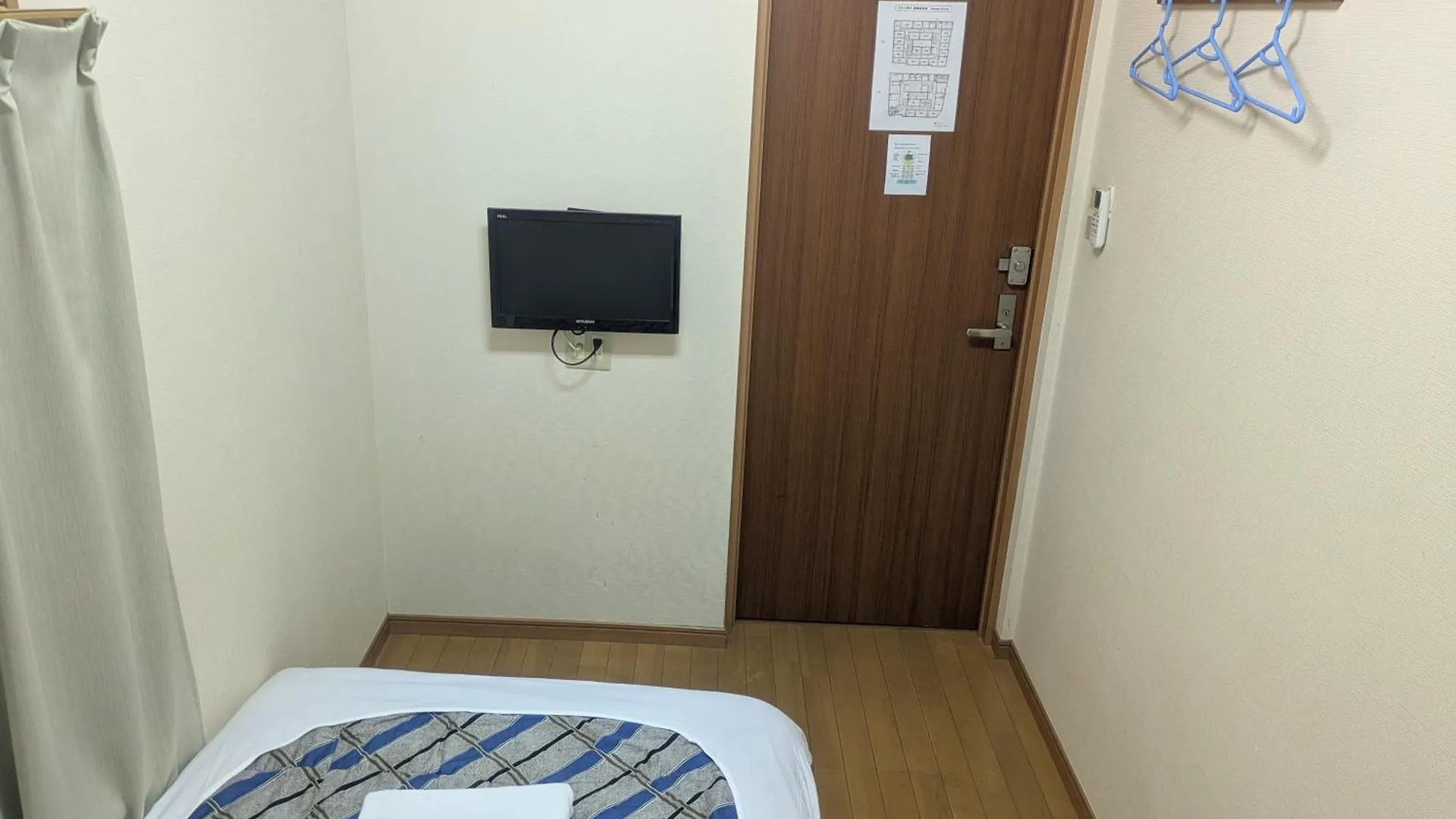 **  Hotel Meigetsu Tōkyō Japon