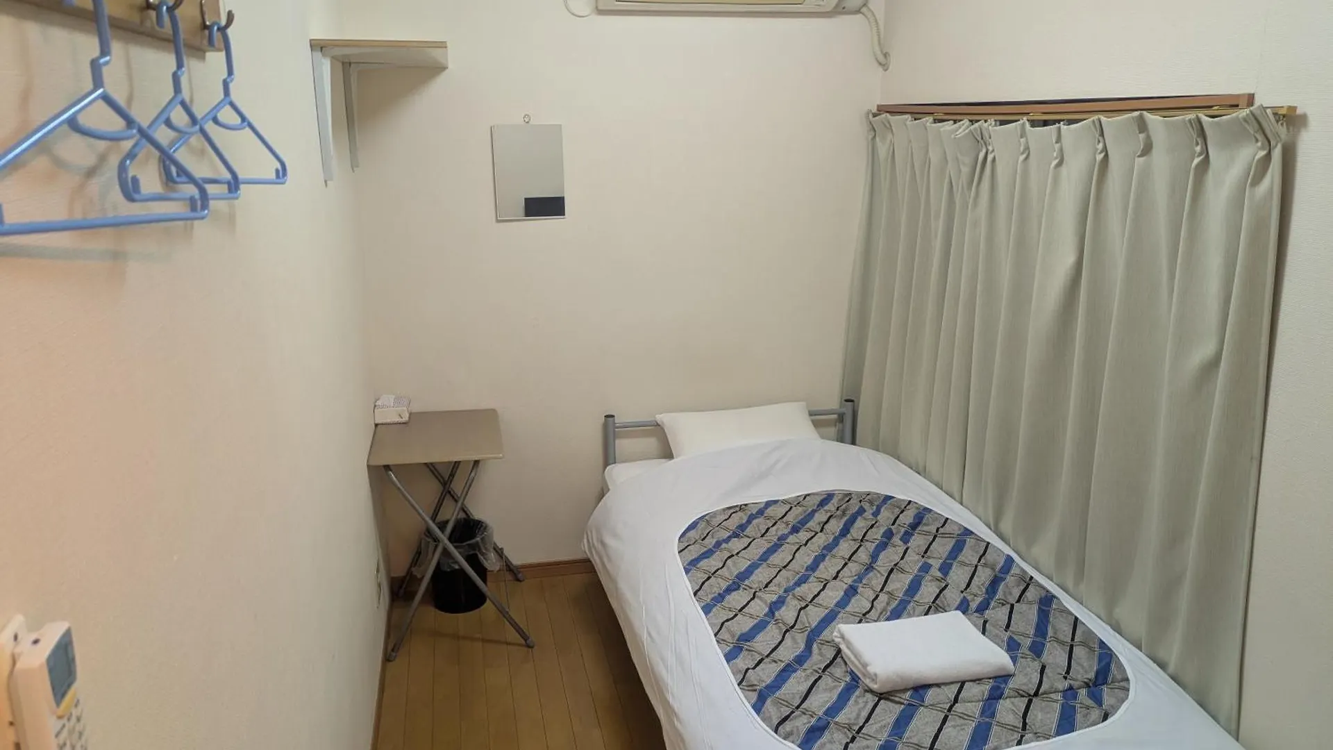 Hotel Meigetsu Tōkyō 2*,
