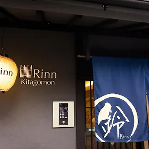 **** 酒店 北御门东铃酒店 日本