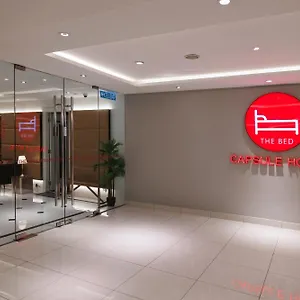 hostel-the-bed-bukit-bintang.kualalumpurs-hotels.com/