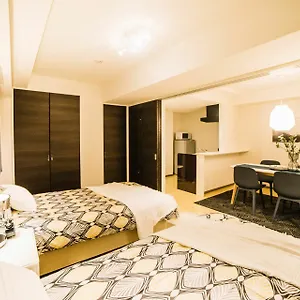 Appartement Universal Haneda Tōkyō