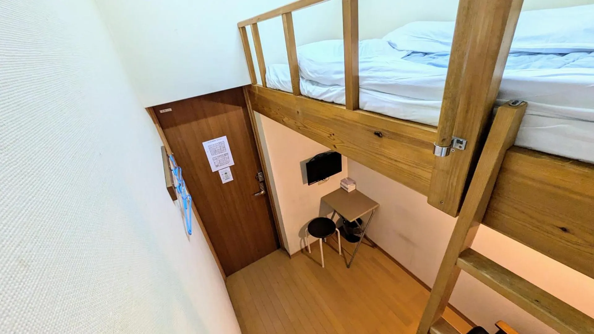 Hotel Meigetsu Tokió
