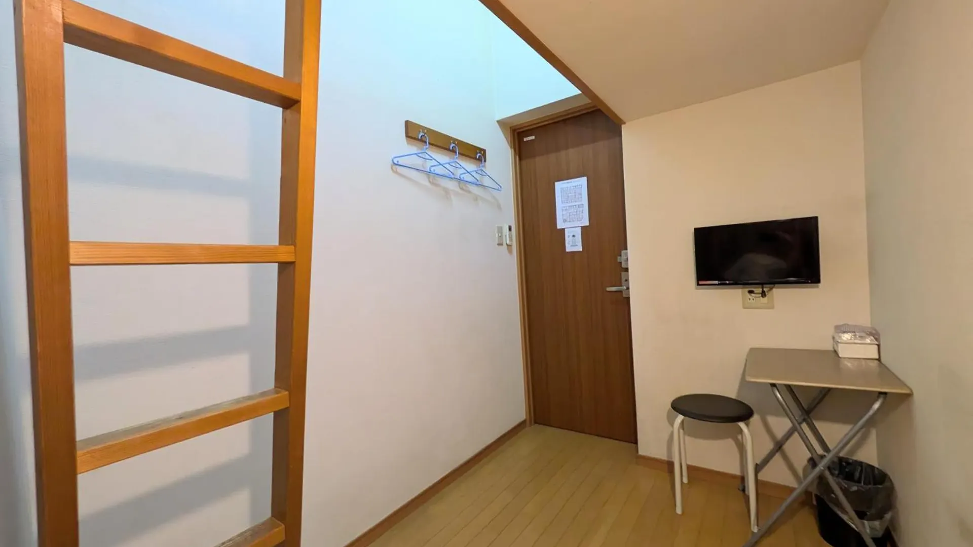 Hotel Meigetsu Präfektur Tokio Japan