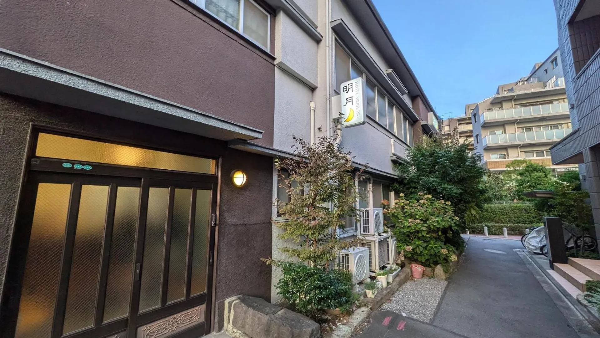 Hotel Meigetsu Tokió