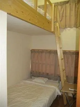 **  Hotel Meigetsu Präfektur Tokio Japan