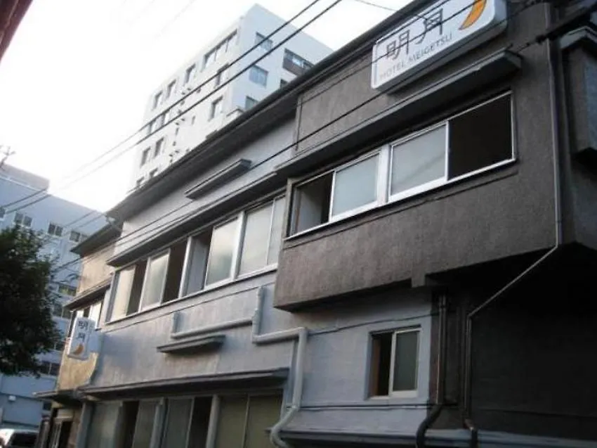 Hotel Meigetsu Tokió