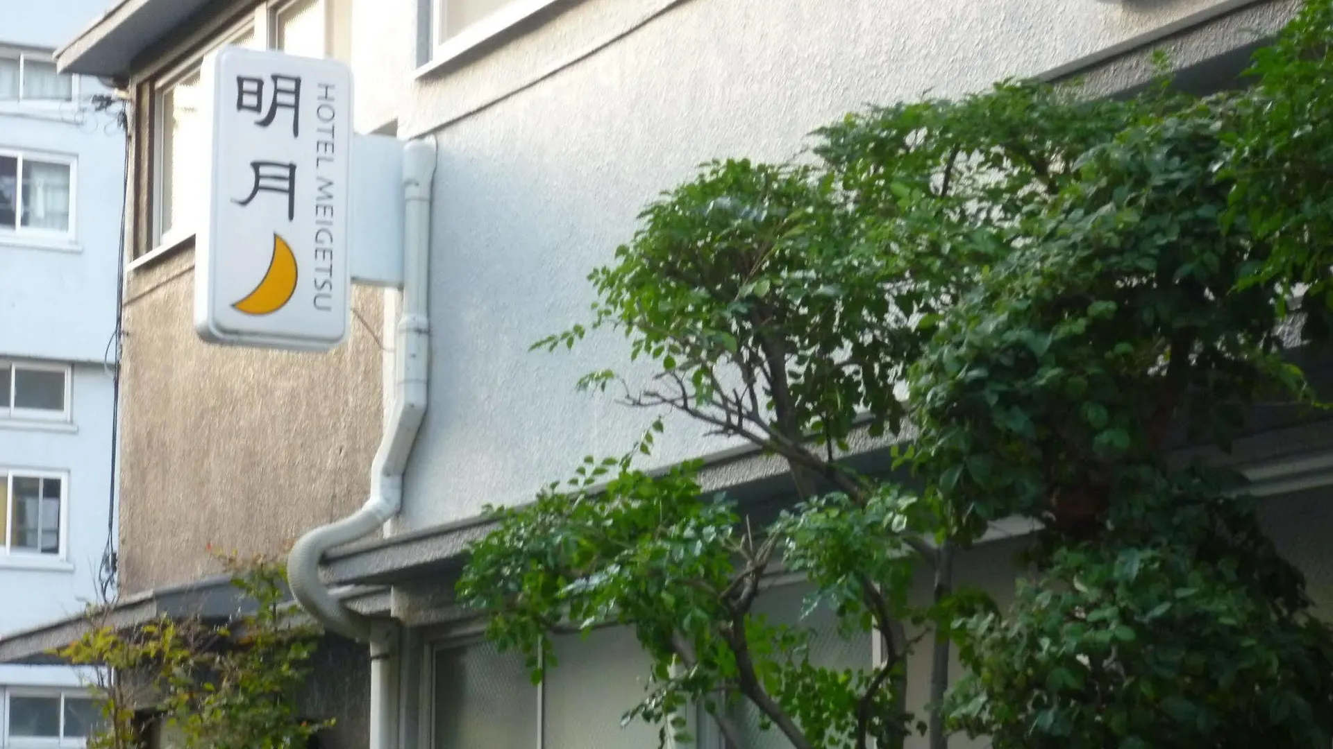 Hotel Meigetsu Tokió