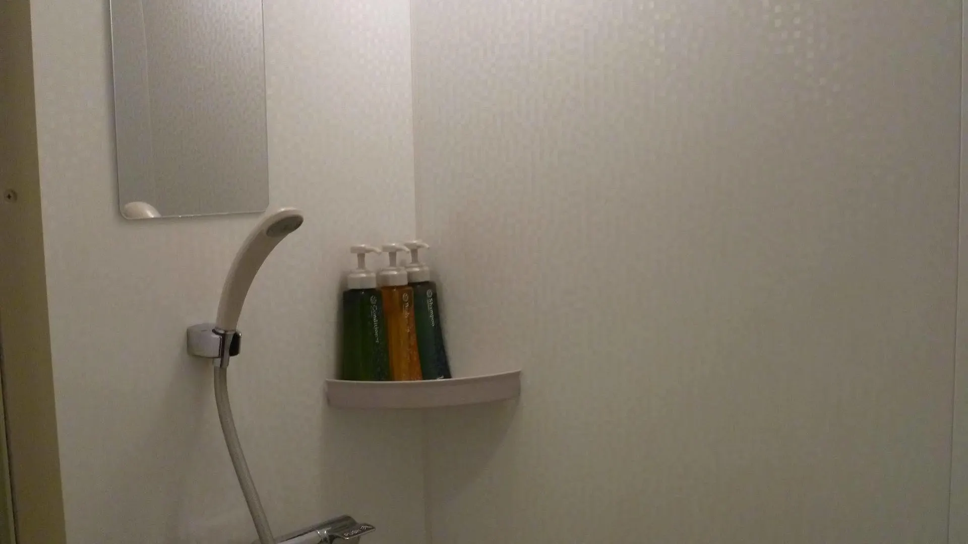 Hotel Meigetsu Präfektur Tokio Japan